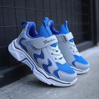 uploads/erp/collection/images/Children Shoes/xingtong/XU0523774/img_b/XU0523774_img_b_4